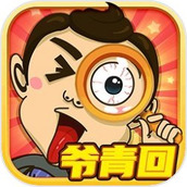 找我妹下载最新版