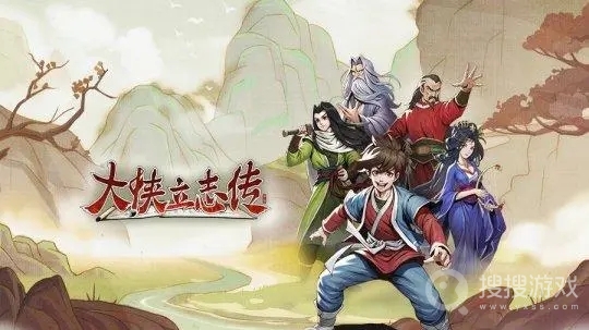《黎明觉醒生机》医师的提醒藏宝图位置分享