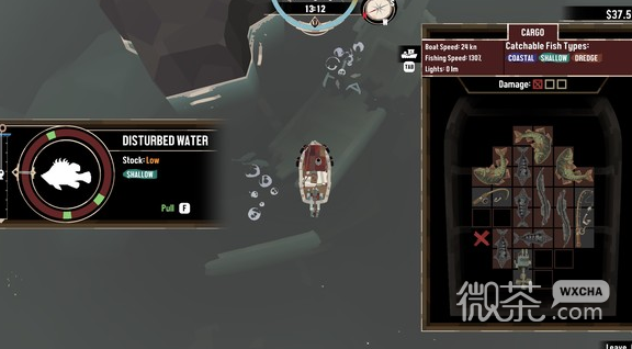 渔帆暗涌流浪狗任务攻略一览