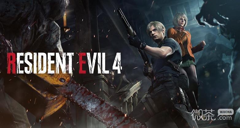生化危机4重制版专家难度全流程文字攻略一览