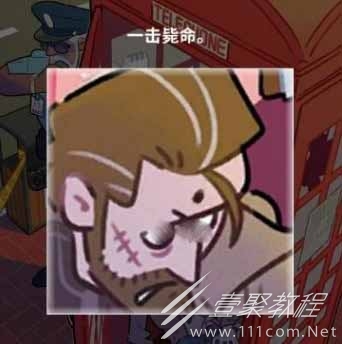 看不见的真相探案电话亭怎么通关