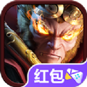 西游斗神诀安装包