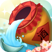 酿酒大师最新版