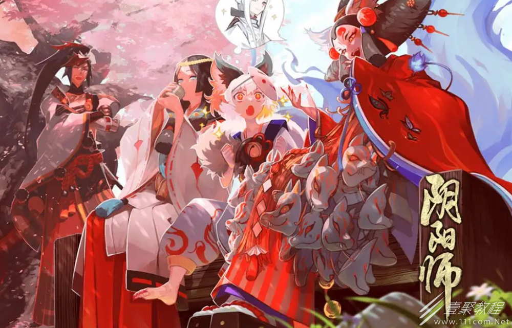 阴阳师万言归灵活动详解