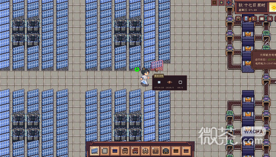 江城创业记功法修行方法攻略