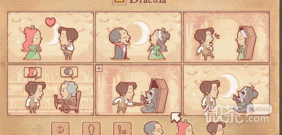 storyteller在哪里玩详情
