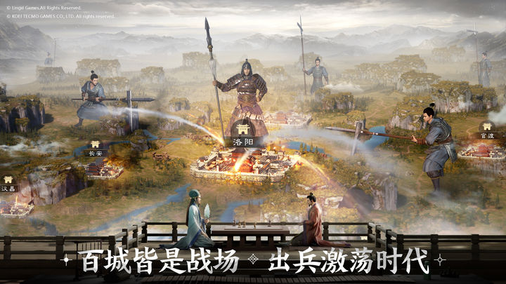 三国志战棋版张角技能强度解析