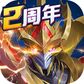 末日血战之血色审判手机版