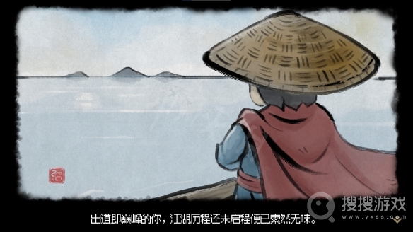 大侠立志传前期挖矿捕鱼捉虫要点介绍