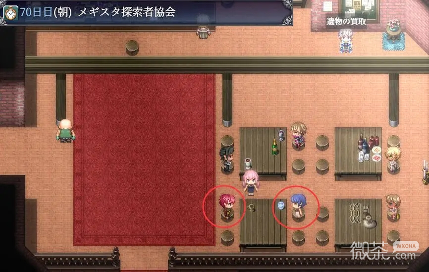 爱尼西亚与契约纹队友技能选择推荐一览