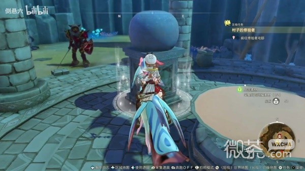 莱莎的炼金工房3群岛全普尼石像位置详情