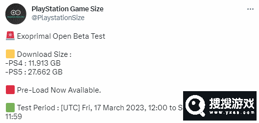 原始袭变测试版容量大小介绍