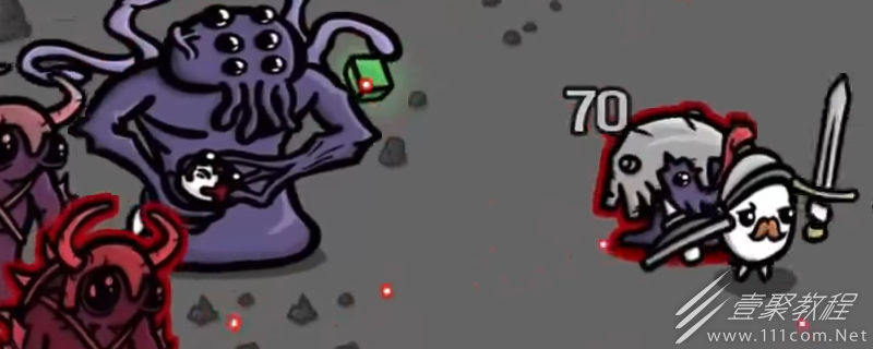 Brotato赛博球多次计算介绍