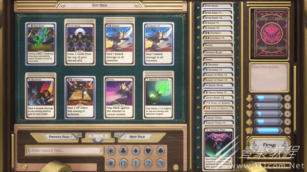 王牌与冒险符文弯刀怎么不起效果介绍