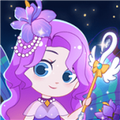 小花仙装扮记免费正版