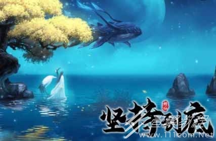 坚持到底装备搭配方法