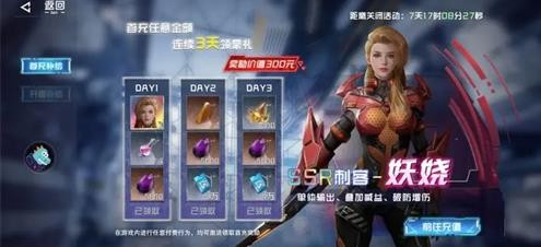 吞噬星空黎明冰山阵容配队攻略