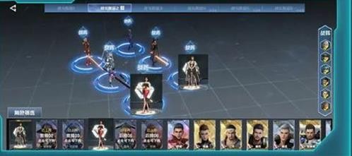 吞噬星空黎明最强阵容推荐