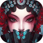 纸嫁衣5无间梦境安卓版