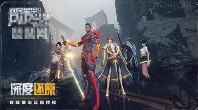 吞噬星空黎明中期推图攻略