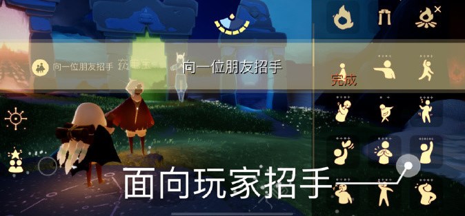 光遇4.7每日任务具体是什么呢