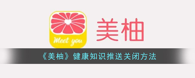 《遇见造物主》好玩吗？玩法技巧心得分享