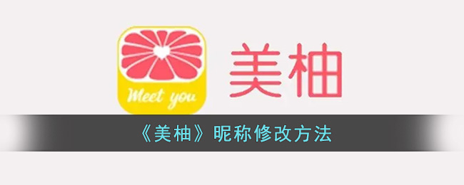 《生化危机4重制版》教主怎么打？教主萨德勒打法介绍