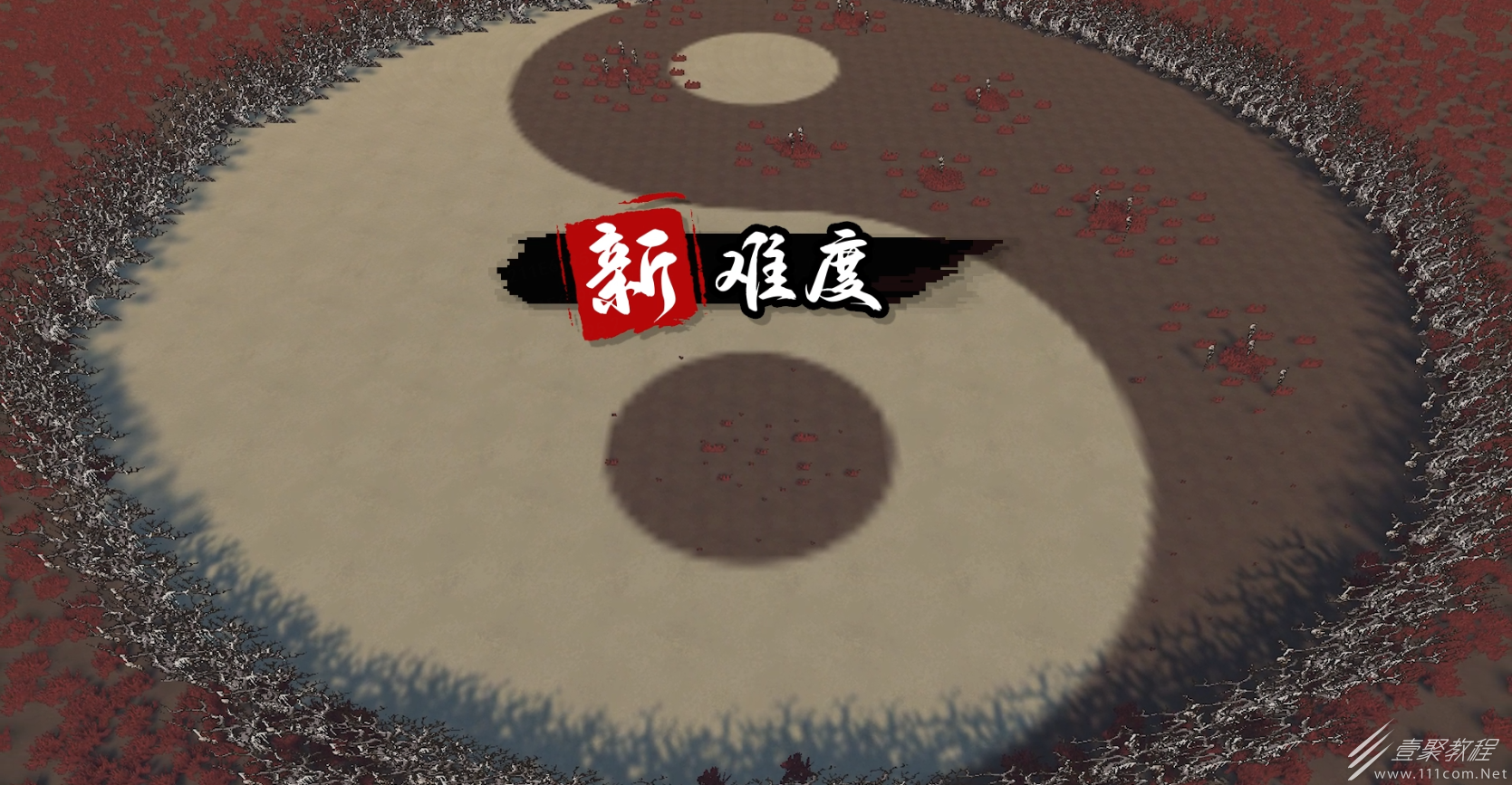 通神榜梦魇难度心得