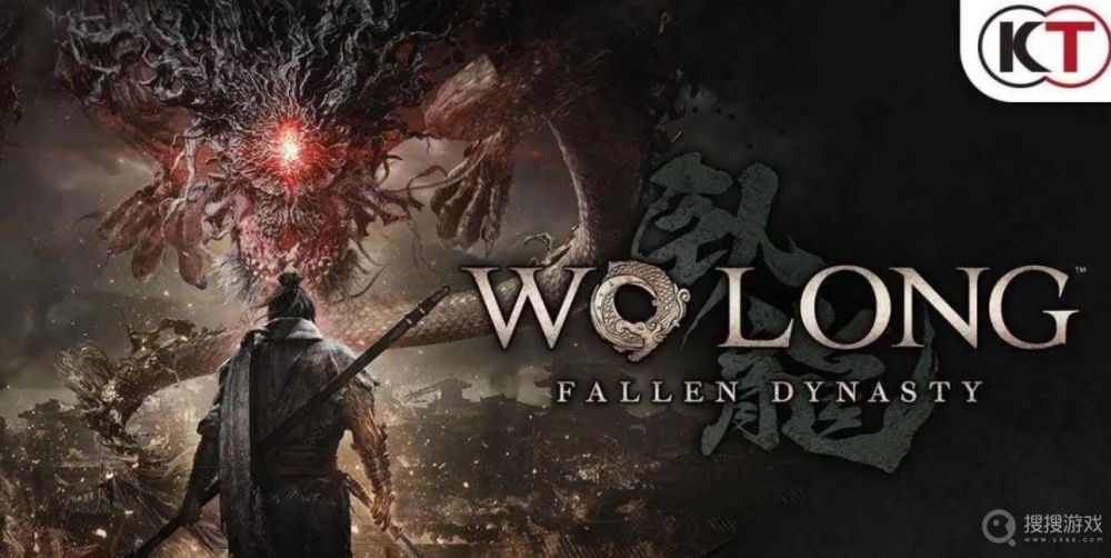 卧龙苍天陨落全御水术效果介绍