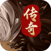 迷失星球传奇安装包