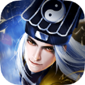 王者修仙茅山道士出观手机版