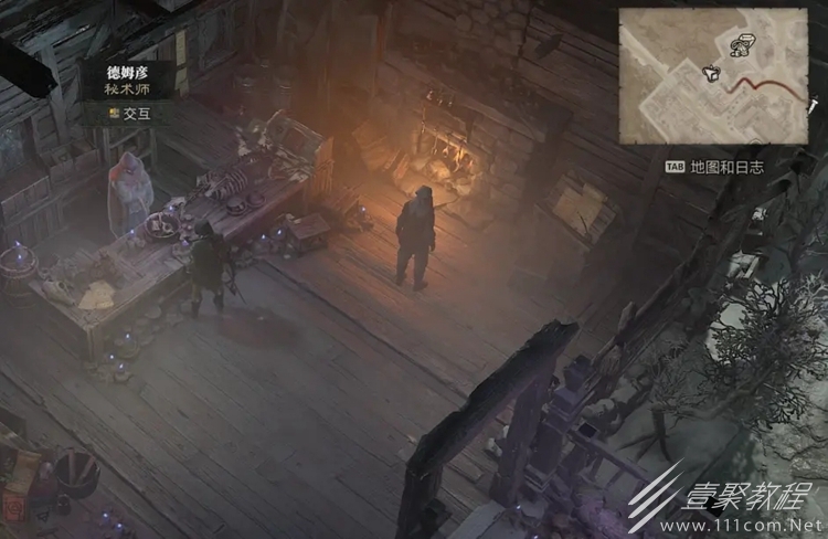 暗黑破坏神4秘术师NPC在哪里