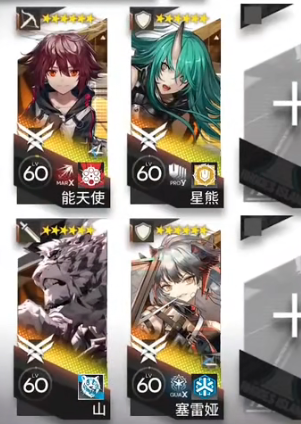 明日方舟1210磨难摆完挂机怎么过关