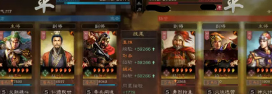 三国志战略版蜀汉盾怎么玩