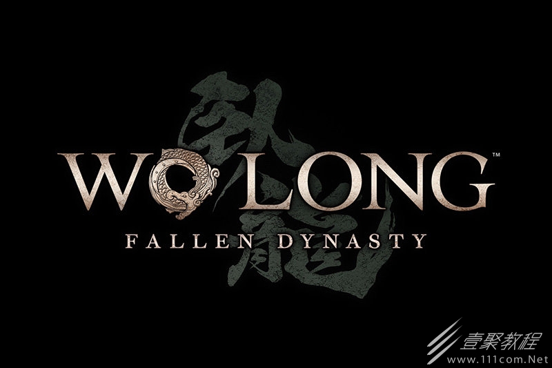 卧龙苍天陨落学习奇术位置介绍