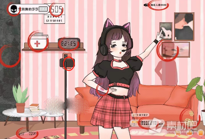 《文字玩出花》细思极恐四通关策略