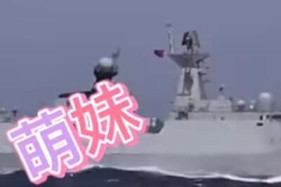 我们简直是萌妹的代表词是什么意思