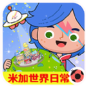 米加假期樱花校园安装