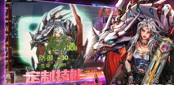 明日边境阵容搭配攻略
