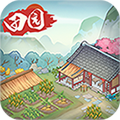 田园农家游戏下载