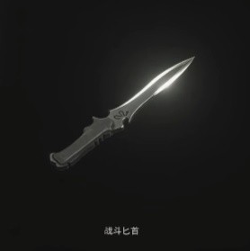 生化危机4重制版初始之刃快速获取攻略一览