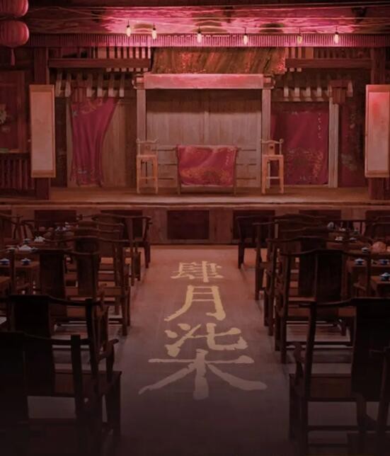 纸嫁衣5最新消息介绍