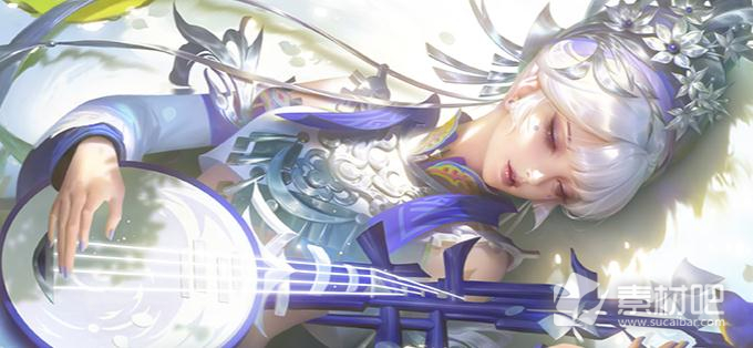 《王者荣耀》2023年4月13日碎片商店更新介绍