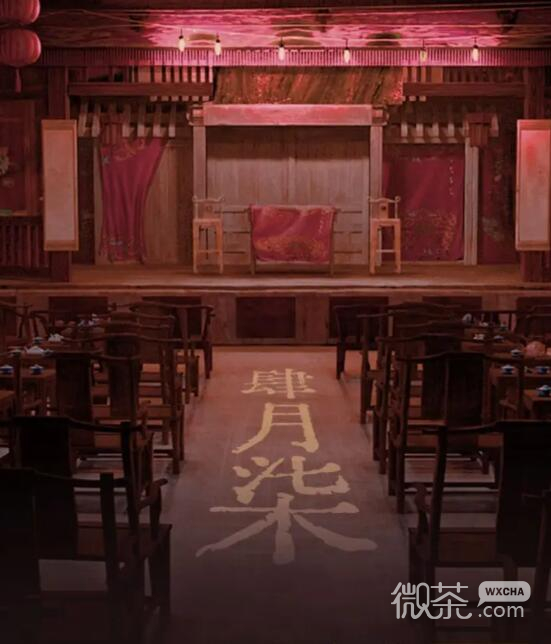 纸嫁衣5全流程通关攻略一览