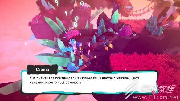 temtem懦夫毛毯获取方法介绍