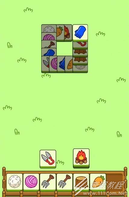 羊了个羊有没有抄袭3tiles