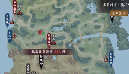 异侠传道消魔长手游攻略大全
