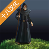 巫师圣地免费正版