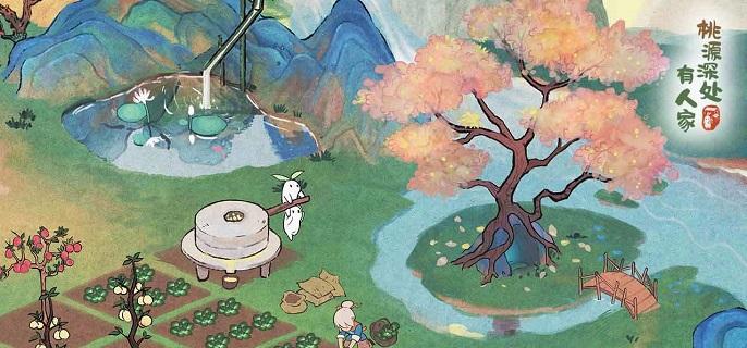 桃源深处有人家怎么种花种花玩法介绍