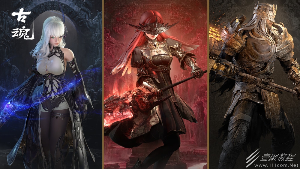 古魂魂之刃2古魂难度副本解锁方式